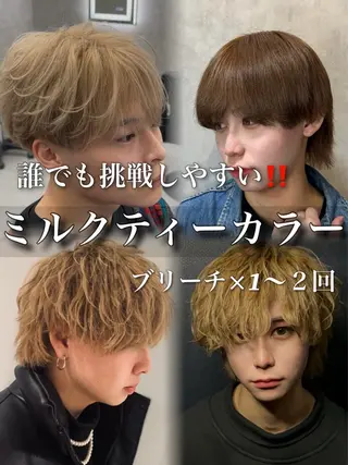 カラー パーマ メンズ 札幌メンズ指名 No. 1/光👑のヘアスタイル