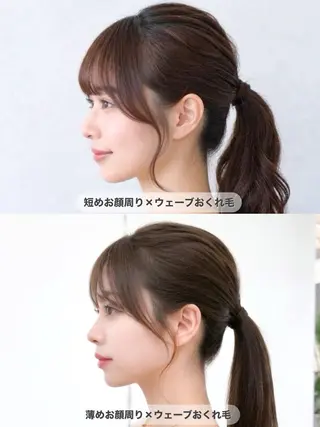 セミロング 顔周り/くびれヘア 韓国ヘア💕風間るなのヘアスタイル