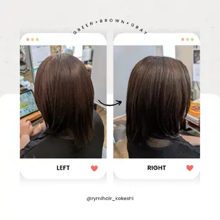 カラー ミディアム Kokeshi/吹上 /Rymlhairのヘアスタイル
