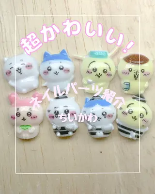 Kei Nail 長さ出し 付け放題のネイルデザイン