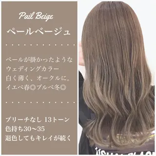 ロング カラー 上條 航平のヘアスタイル