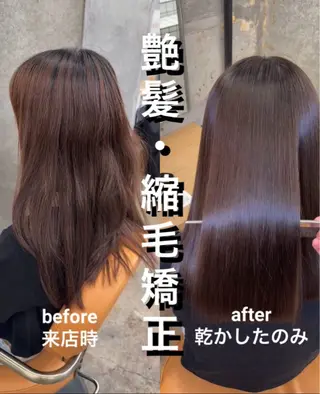 セミロング 縮毛矯正×髪質改善× 艶髪カラー　吉原和磨のヘアスタイル