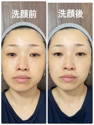 山下 澄香のエステ・リラクイメージ