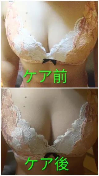 ☆リラックス☆ ジュリーのエステ・リラクイメージ