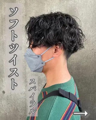 パーマ メンズ もりたみかこ 美容師お休み中のヘアスタイル