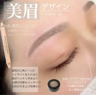 アイブロウ Cocoru🎀 miyuuのマツエク・マツパデザイン