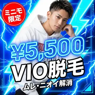 TOTALCLEAR TAOKAのエステ・リラクイメージ