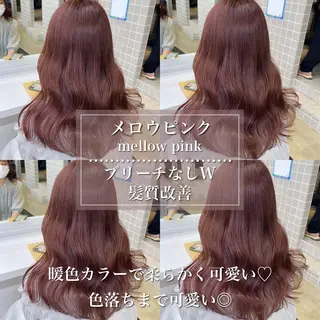 ロング 赤髪/ワインレッド/ 韓国系 まなかのヘアスタイル