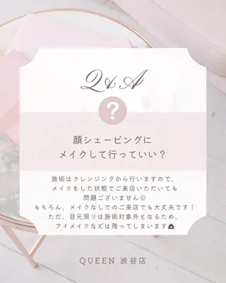 Queen藤原 遥奏のその他イメージ