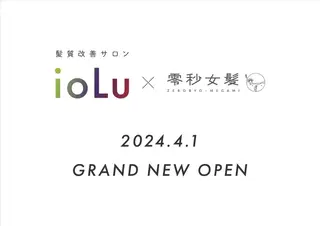 ロング ❣️モードケイズ塚口 和田一将のヘアスタイル