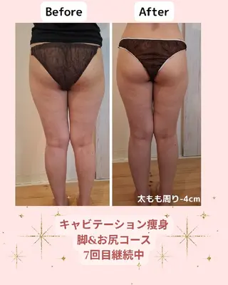 小林 知美のエステ・リラクイメージ