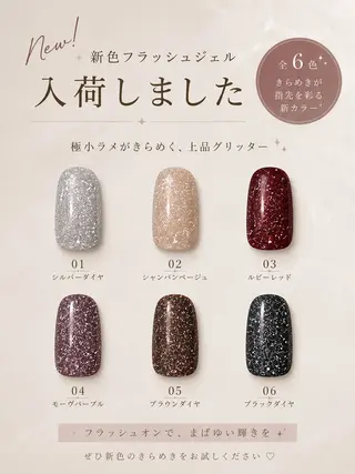 ネイル プライベートサロン M's   nailのネイルデザイン