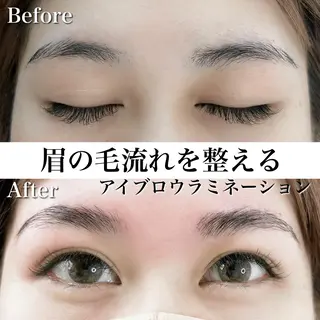アイブロウ &me 與儀のマツエク・マツパデザイン