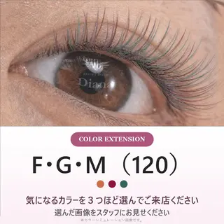 マツエク・マツパ ディアナ 日立多賀店武藤のマツエク・マツパデザイン