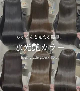 ロング カラー 角口 幹太のヘアスタイル