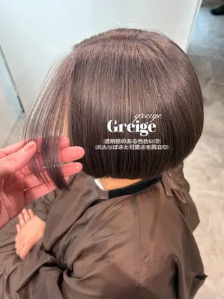 ショート 【今だけブリーチ 限定価格💕】すみのヘアスタイル