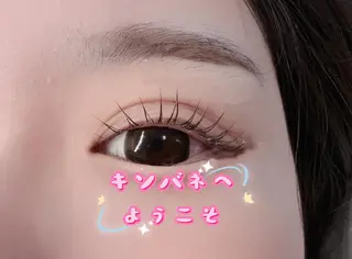 マツエク・マツパ 高田 玲奈のマツエク・マツパデザイン