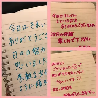 山田 美夕紀のエステ・リラクイメージ