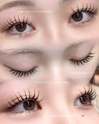マツエク・マツパ ＭＯＭＯＫＡ .のマツエク・マツパデザイン