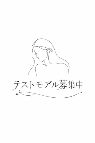 マツエク・マツパ camel Aのマツエク・マツパデザイン