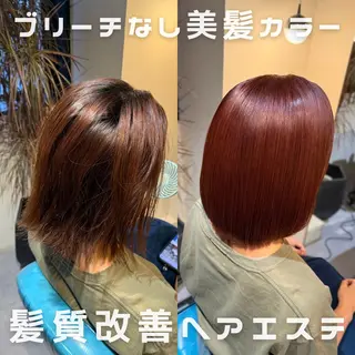 ショート カラー 艶髪/矯正/髪質改善 ヘアアレンジ/西梅田のヘアスタイル