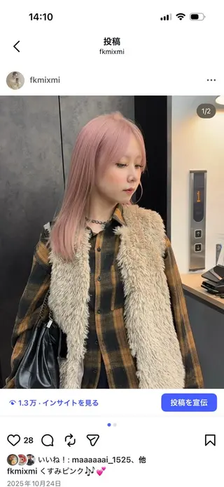 ミディアム MISAKI 💫のヘアスタイル