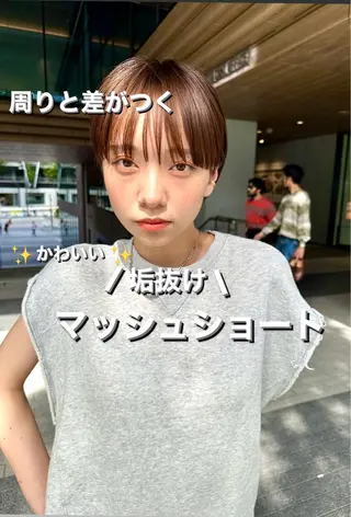 ショート 骨格診断で絶対可愛い ✨丸みショート✨凌弥のヘアスタイル