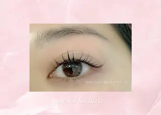 マツエク・マツパ memelu 近鉄布施🎀のマツエク・マツパデザイン