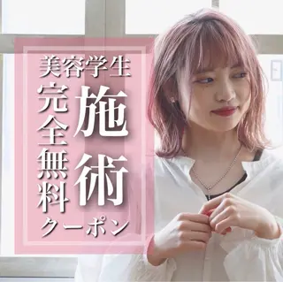 カラー ガーリー×韓国🎀 ⟡.·天野結良⟡.·のマツエク・マツパデザイン
