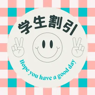 マツエク・マツパ MAK's ♡ISHIGUROのマツエク・マツパデザイン
