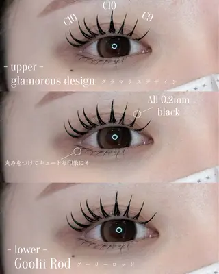 マツエク・マツパ eyelist ✵ Itsukiの眉毛・アイブロウイメージ