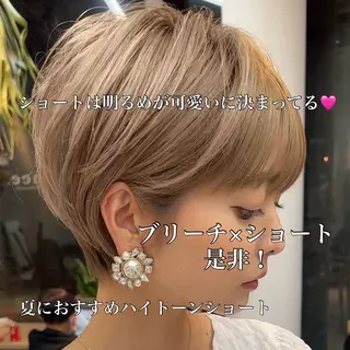 ショート カラー ボブ/レイヤーカット 縮毛矯正/コウキ新宿のヘアスタイル