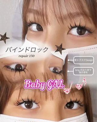 マツエク・マツパ eye studio BIBBOOのマツエク・マツパデザイン