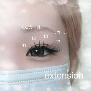 マツエク・マツパ soo lash room nachiのマツエク・マツパデザイン