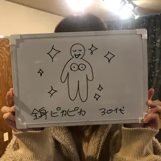 Re.lien 白子菜美のエステ・リラクイメージ