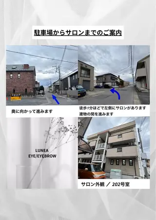 ［LUNEA］EYE ⏾ EYEBROWのマツエク・マツパデザイン
