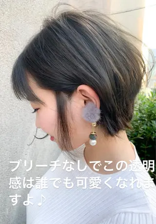 ショート カラー パーマ 大人かわいい💍🤍 ボブ/ショートボブのヘアスタイル