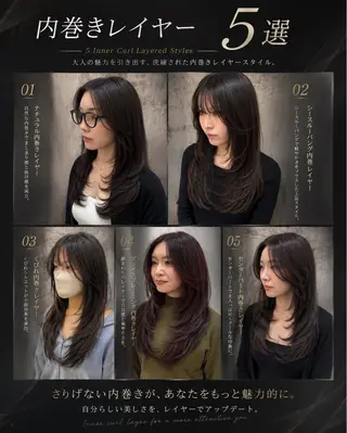 ロング 店長✨レイヤー✖️ 髪質改善✖️韓国ヘアのヘアスタイル