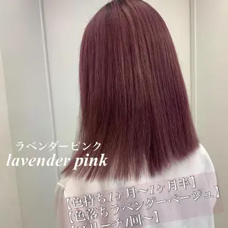 ミディアム 顔周りレイヤー/新宿 /モテ艶カラー/航介のヘアスタイル