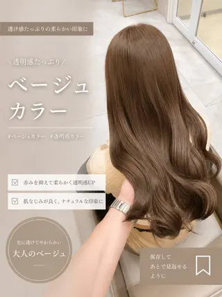 セミロング カラー ヘアアレンジ 赤み消し🫧韓国ヘア 🫧藤岡誠也のヘアスタイル