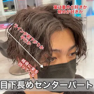 ミディアム カラー パーマ ヘアアレンジ メンズ キッズ メンズ特化美容師 aiの眉毛・アイブロウイメージ