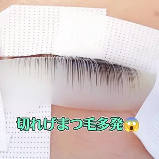 マツエク・マツパ Vie  Ange erikaのマツエク・マツパデザイン