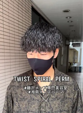 ミディアム パーマ メンズ パーマ職人 渡邊　優雅のヘアスタイル