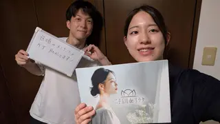 二子玉川deりらく 深層筋もみほぐし店のエステ・リラクイメージ