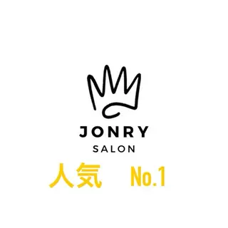 メンズ JONRY （ジョンリー）のエステ・リラクイメージ