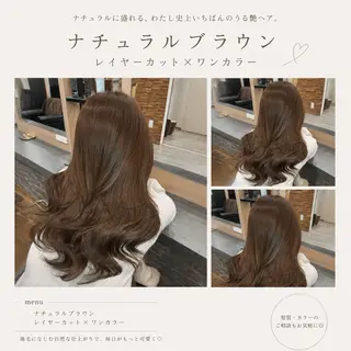 セミロング カラー 横浜/エクステ特化× 艶カラー/あいかのヘアスタイル
