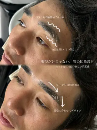 メンズ アイブロウ あゆ/縮毛 矯正/透明感カラーのその他イメージ