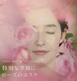 山田 奈美🤍💚のエステ・リラクイメージ