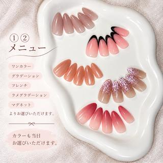 ネイル 手元のおねえさん 幸町店のネイルデザイン