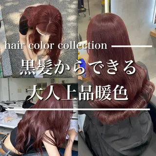 ロング カラー ヘアアレンジ ブリーチなしの達人 🌈KAITOのヘアスタイル